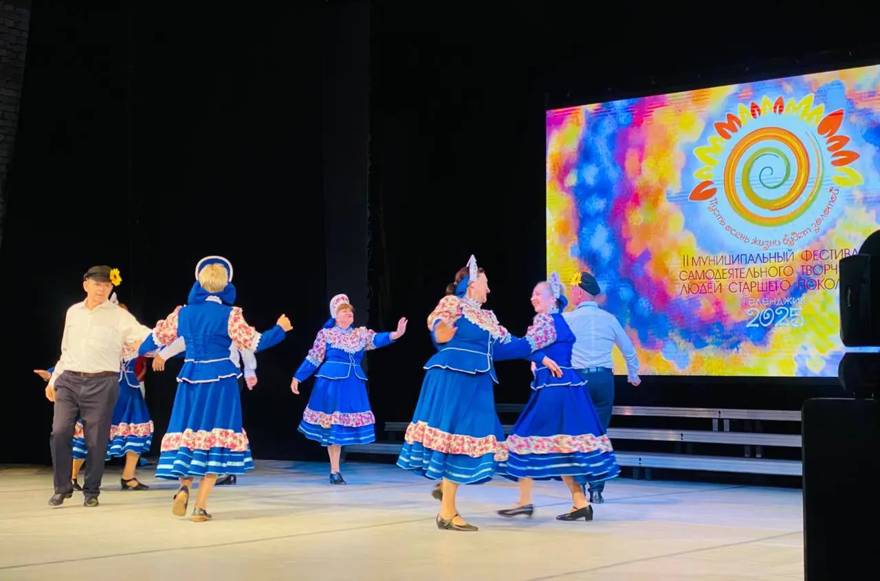 Пусть осень жизни будет золотой