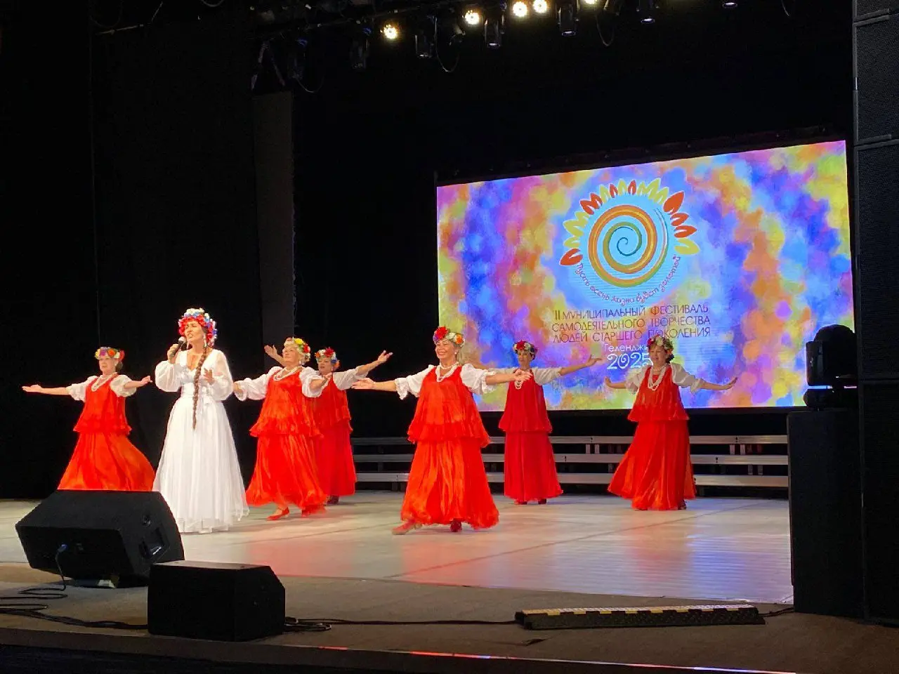 Пусть осень жизни будет золотой