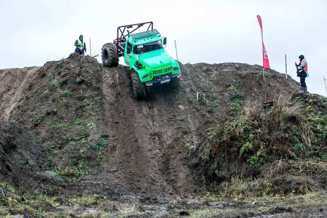 СобытияWelcomeTver