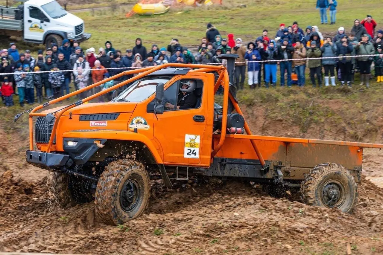 СобытияWelcomeTver