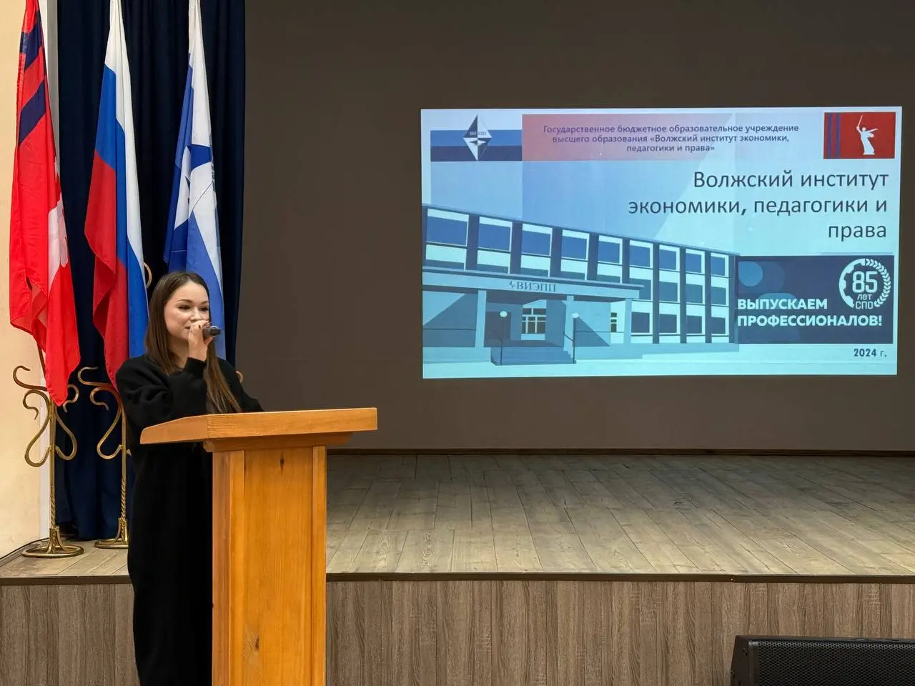 Истории успеха