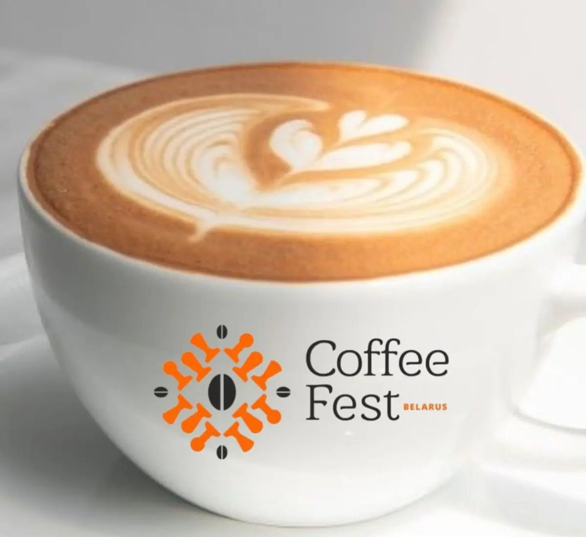 Coffee Fest Belarus