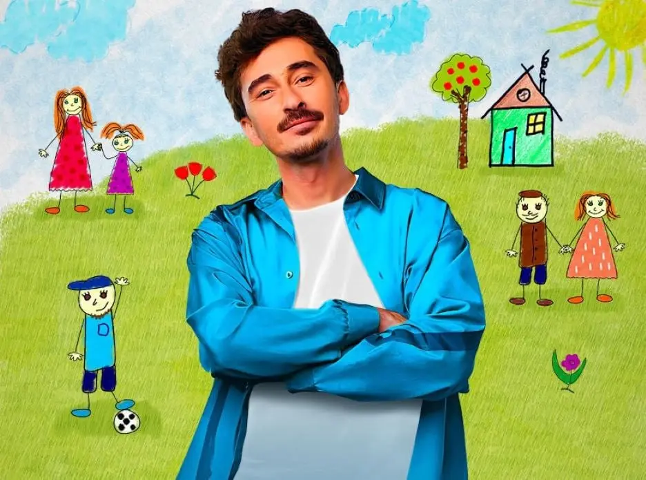 Семья – это святое