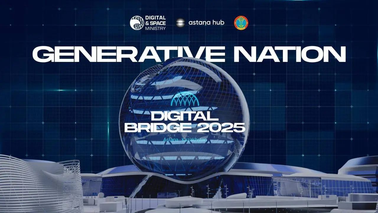 Digital Bridge 2025: Generative Nation