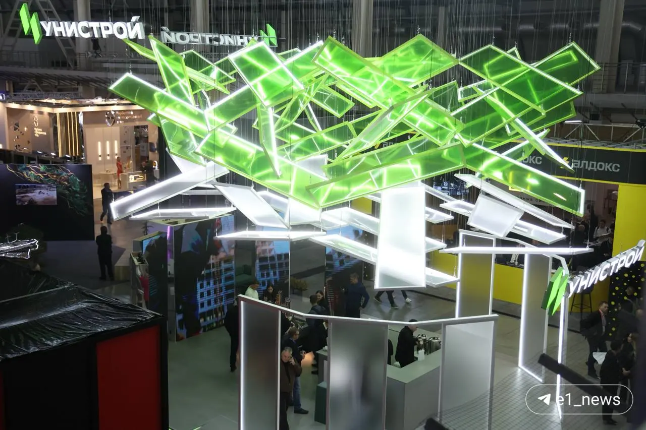 Екатеринбург на четыре дня превратится в строительную столицу России 🏗