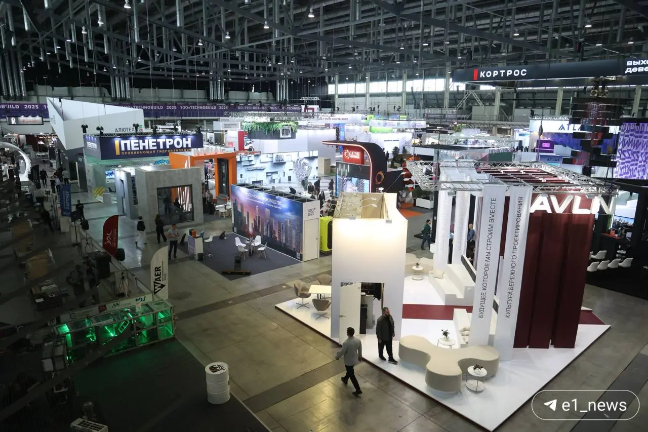 Екатеринбург на четыре дня превратится в строительную столицу России 🏗