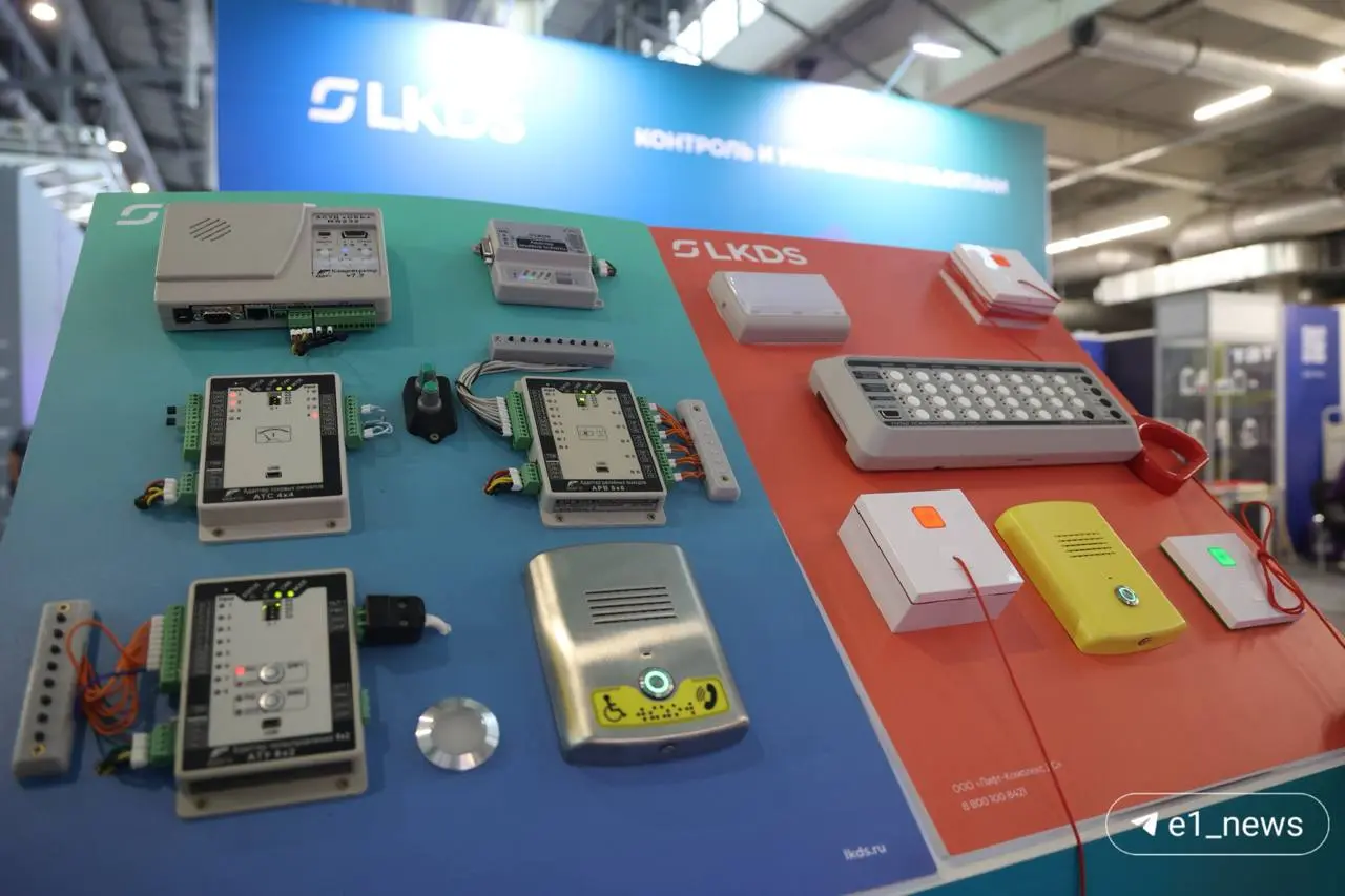 Екатеринбург на четыре дня превратится в строительную столицу России 🏗