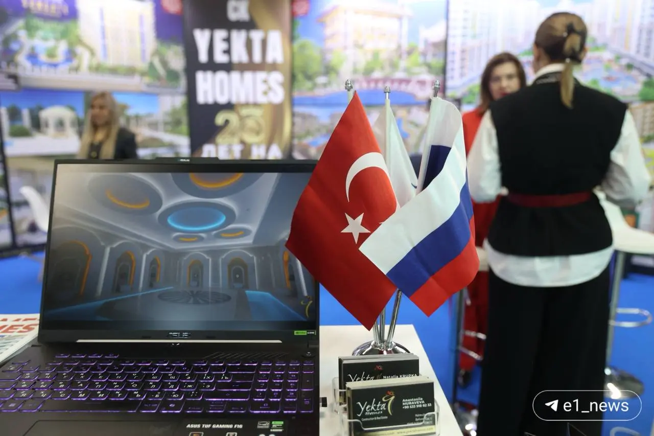 Екатеринбург на четыре дня превратится в строительную столицу России 🏗