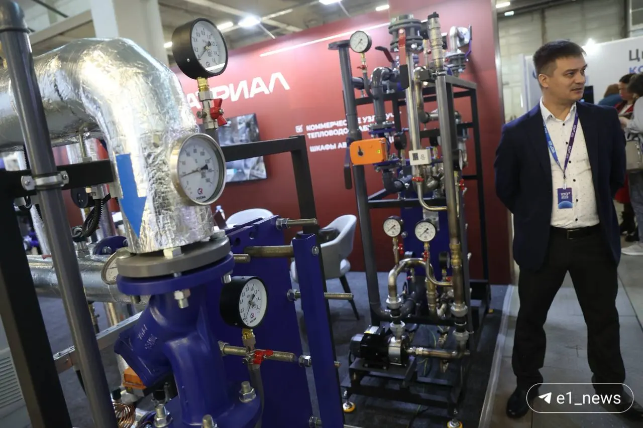 Екатеринбург на четыре дня превратится в строительную столицу России 🏗