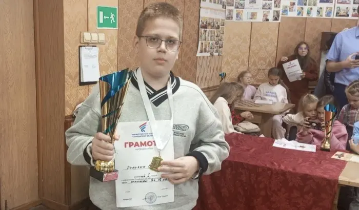 Программа мероприятий ко Дню пожилого человека