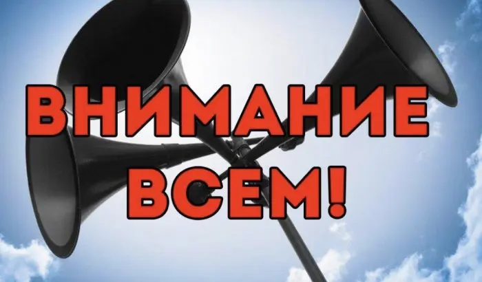 Программа мероприятий ко Дню пожилого человека