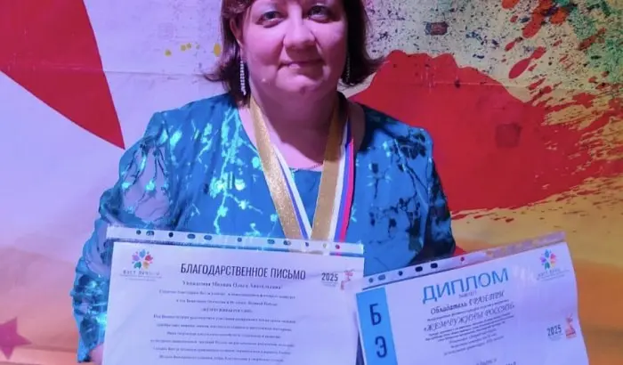 Программа мероприятий ко Дню пожилого человека