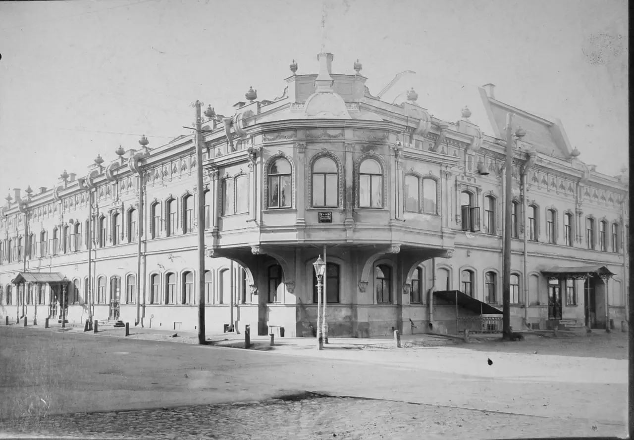 мероприятие, описание отсутствует