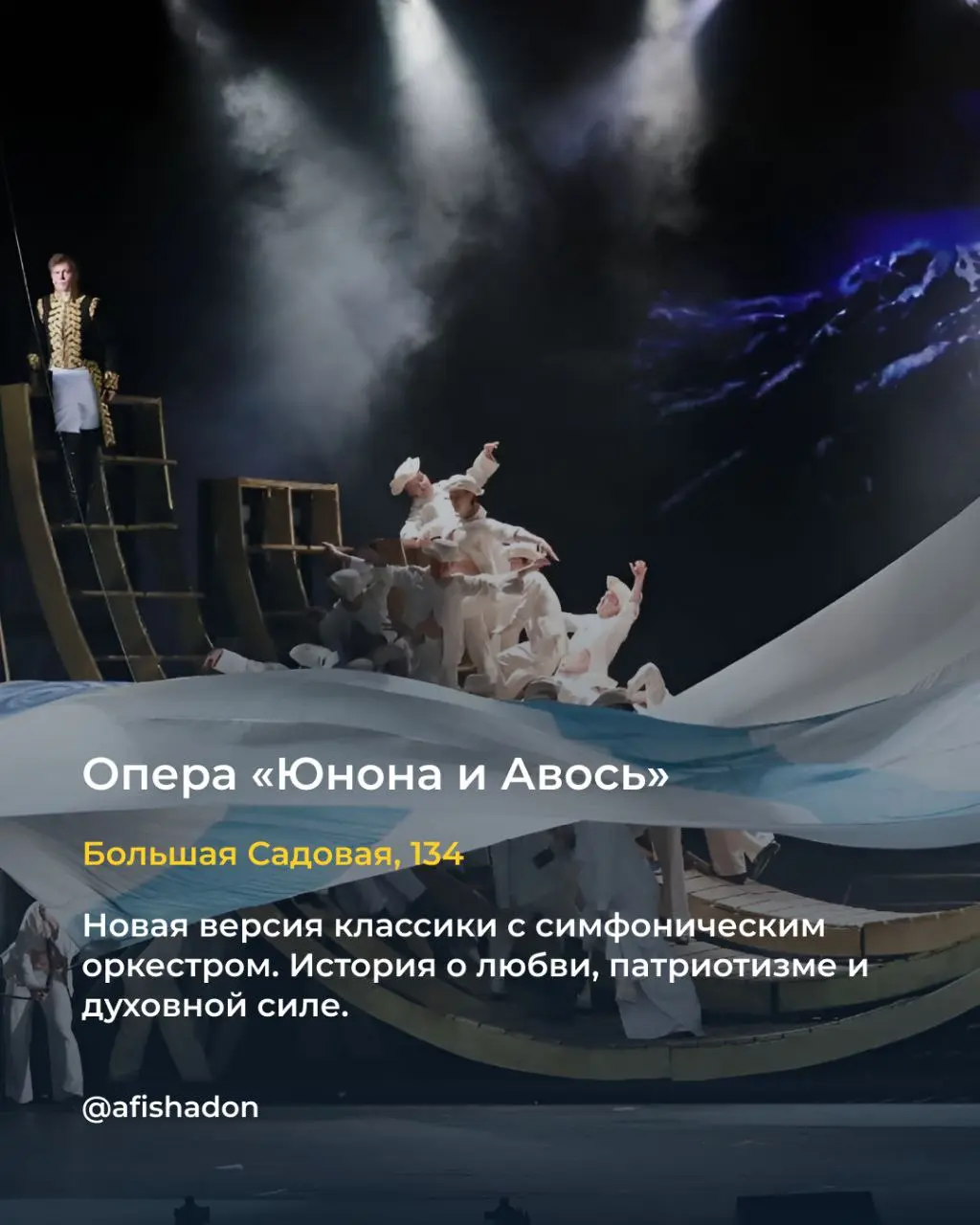 Выставка Дарьи Киселевой