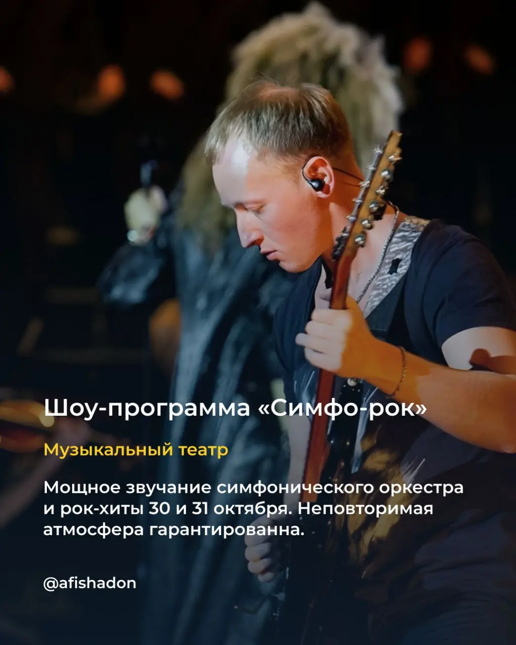 Выставка Дарьи Киселевой