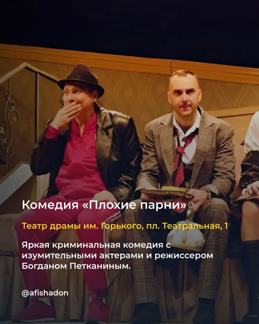 Выставка Дарьи Киселевой