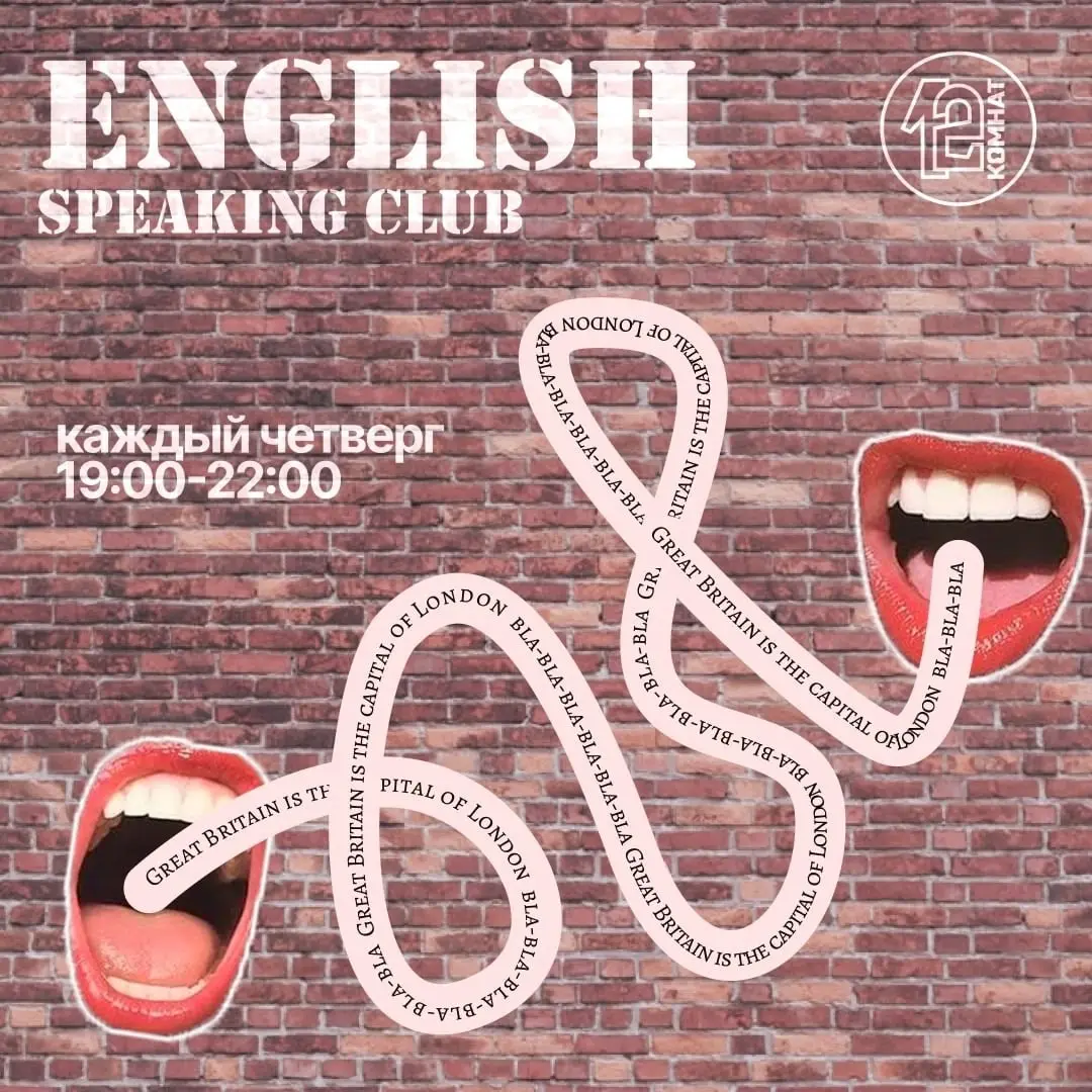 Event: Thursday English Conversation Club