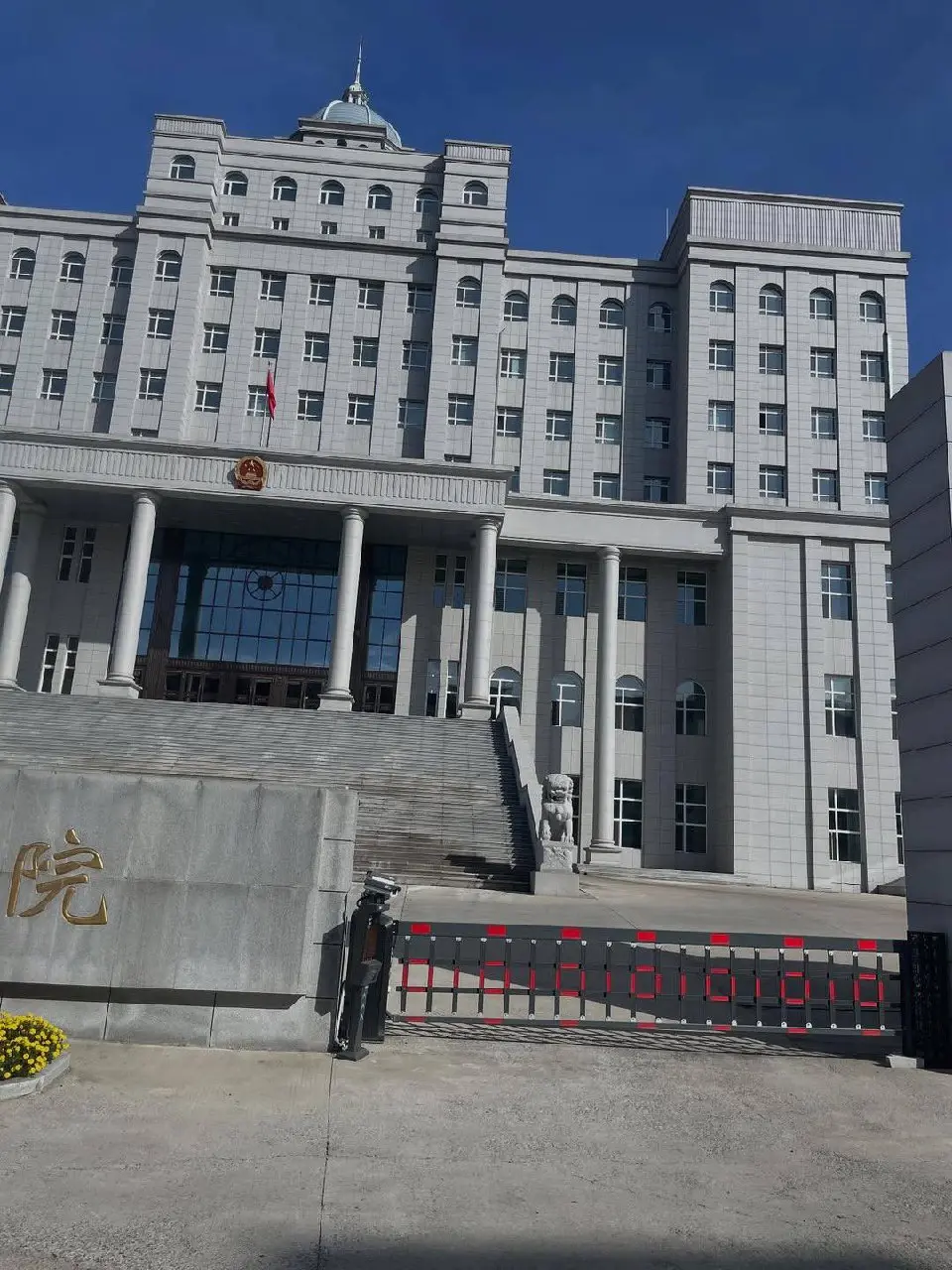 ПРИГЛАШАЕМ В СУЙФЭНЬХЭ