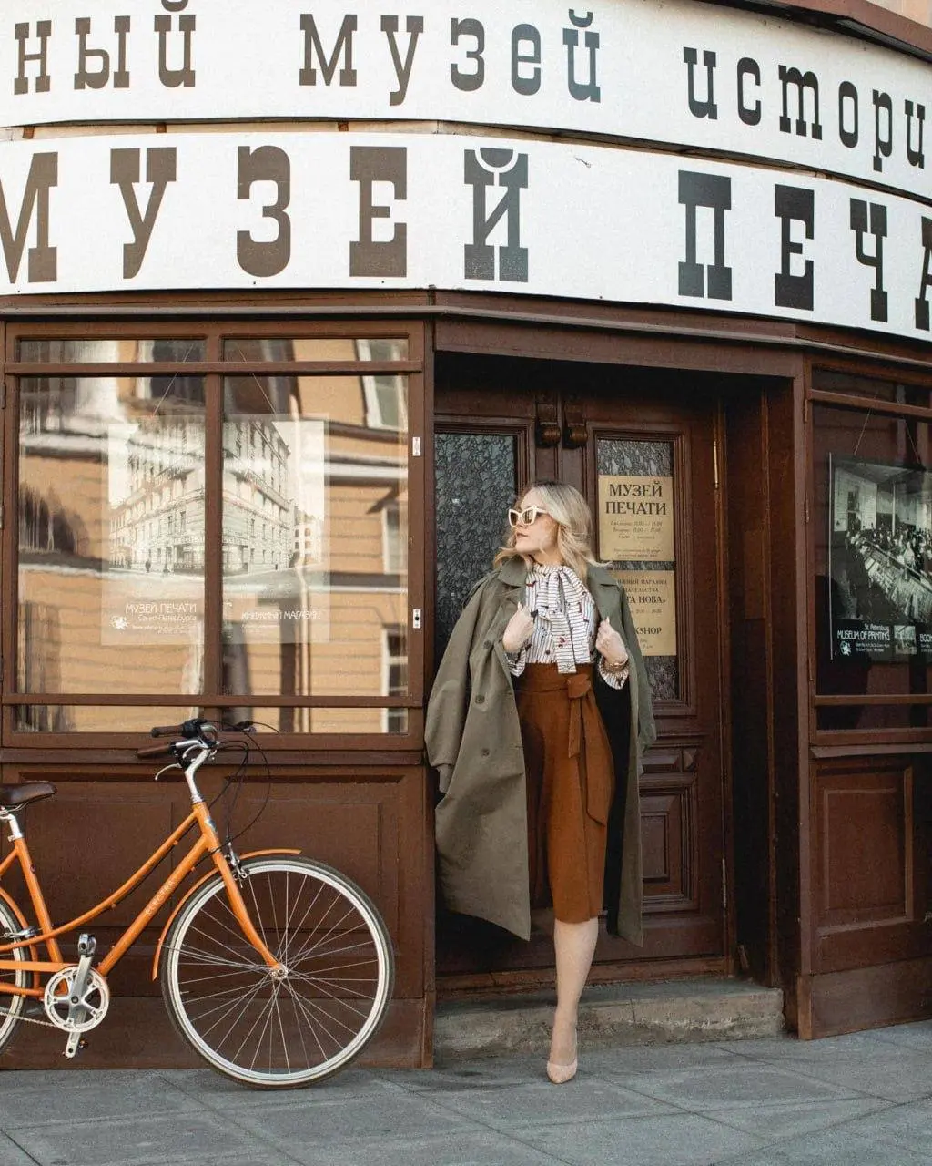 Музей печати: временные экспозиции и экскурсии по Петербургу