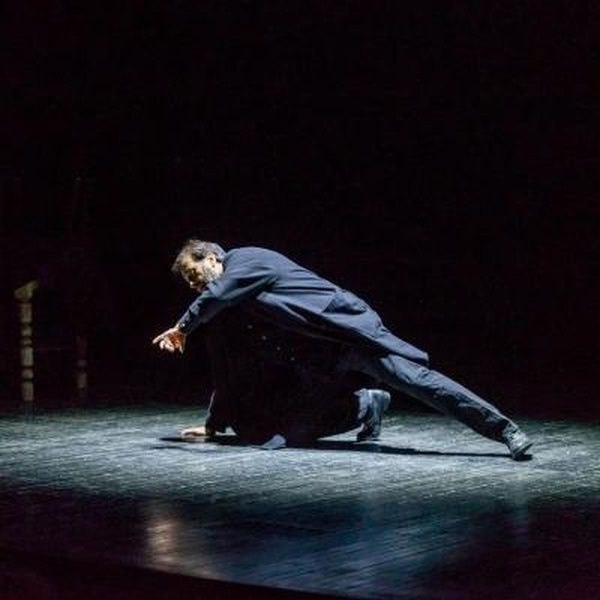 Спектакль «Душекружение»