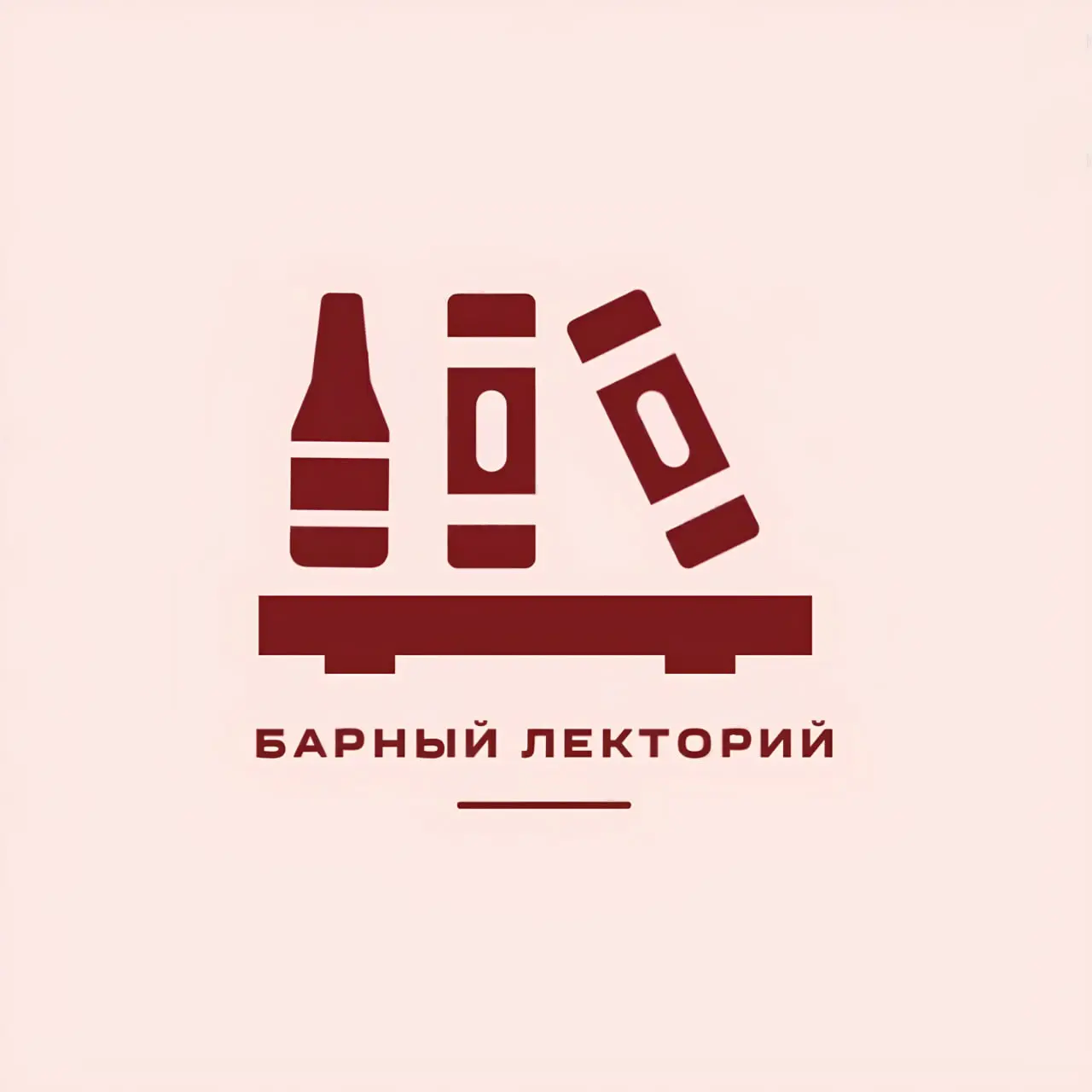 Барный лекторий Х Токсовская сидрерия