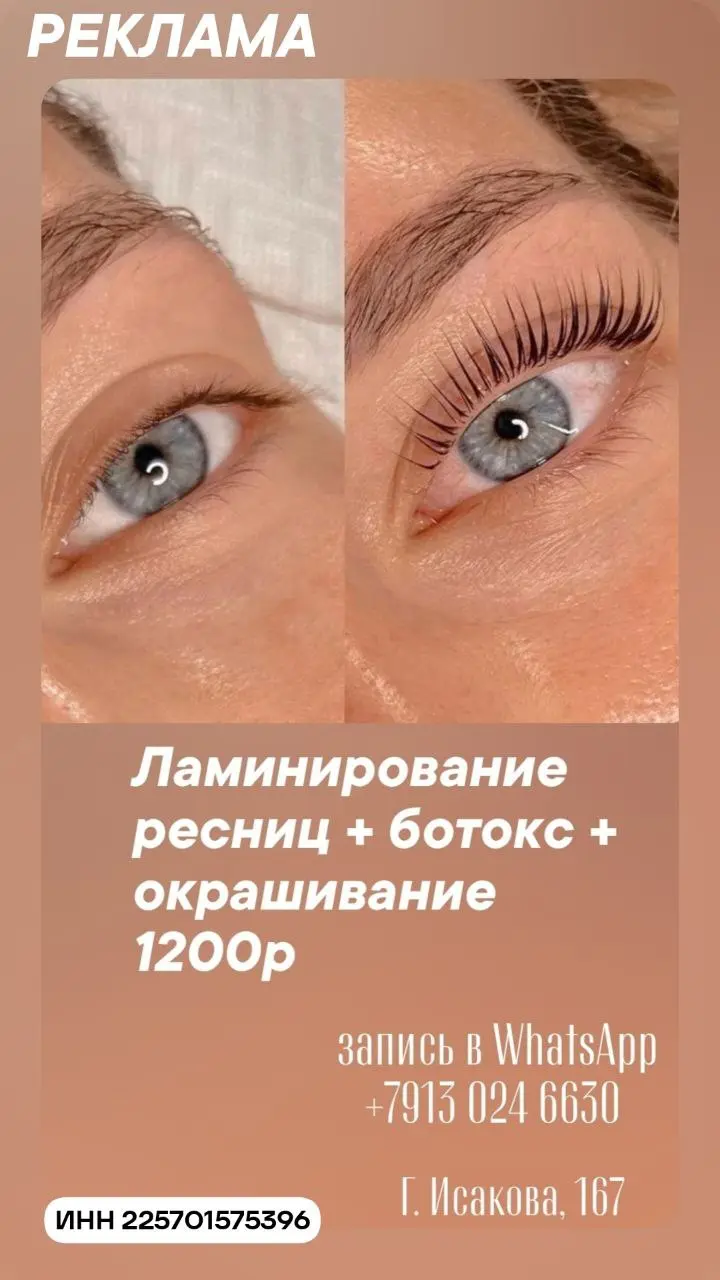 Карбокситерапия – инновационный метод омоложения эпидермиса