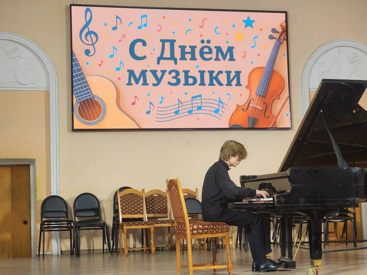 Музыка — это универсальный язык...