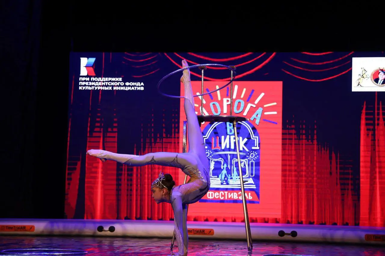 БЕСПЛАТНЫЙ мастер-класс по цирковому искусству на базе цирковой студии Феникс