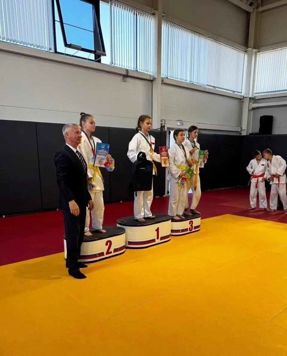 II Международный Фестиваль Единоборств