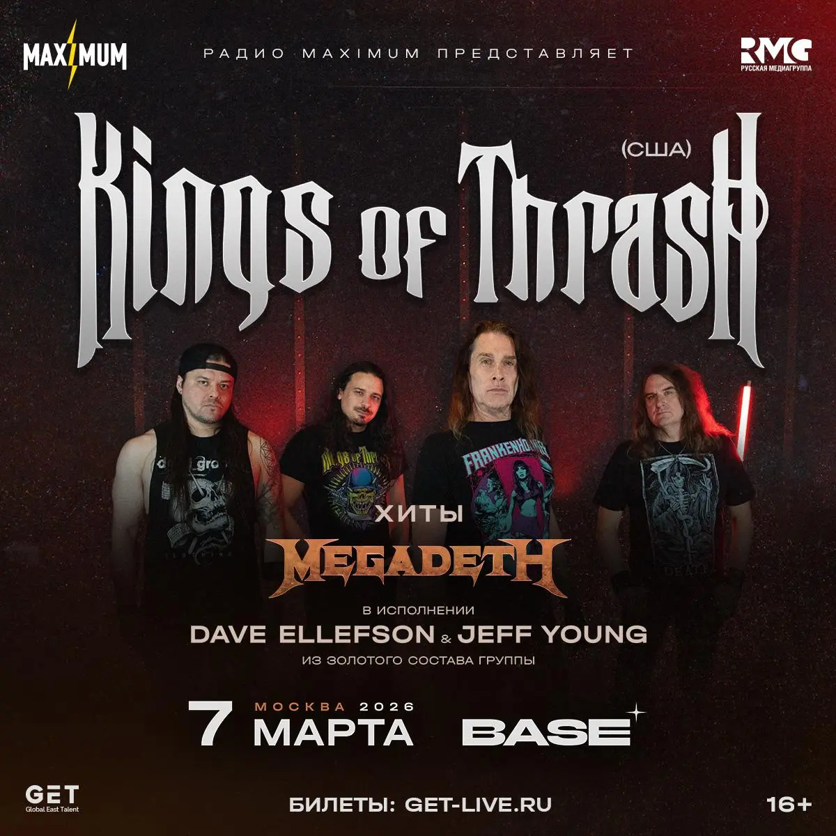 Kings of Thrash