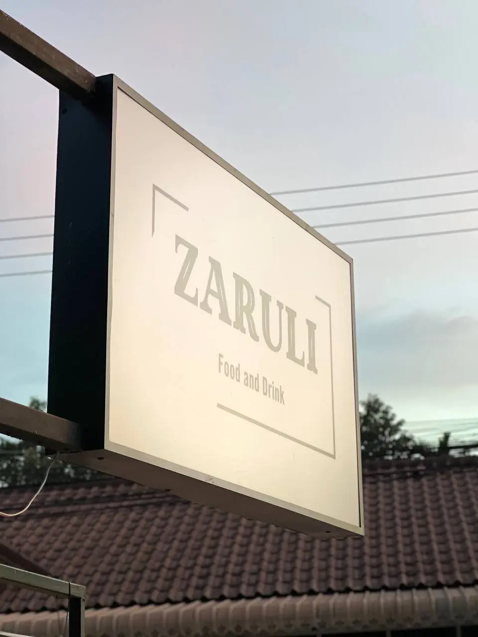 Описание мероприятия: Кафе ZaRuLi на Бантае