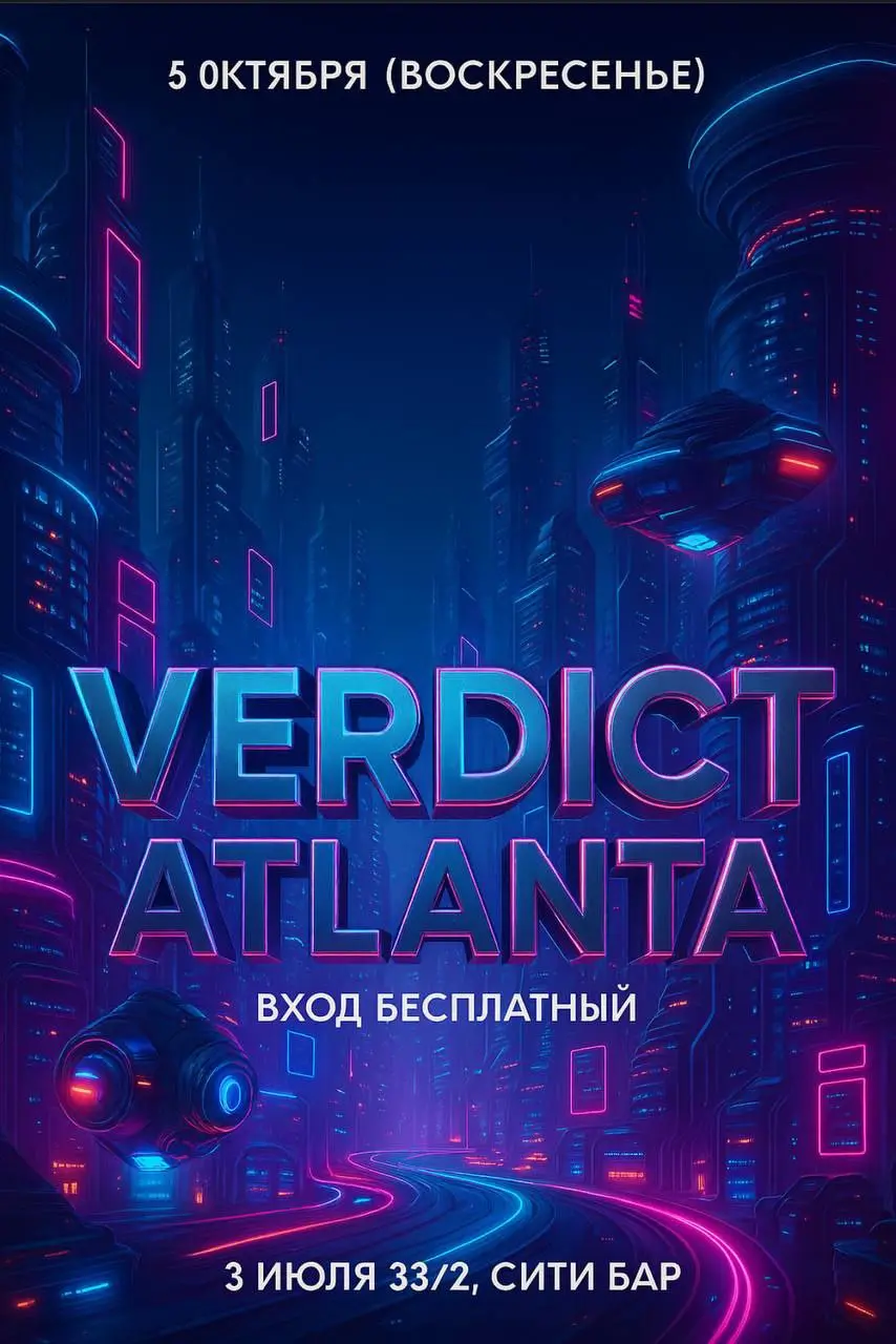 ЖДАЛИ ТУСУ НА ЭТОЙ НЕДЕЛЕ? ТАК ЕЩЁ И В БОЛЬШОМ КЛУБЕ ГОРОДА