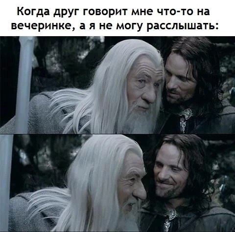 Bold'N'Golden Bald Head's Party