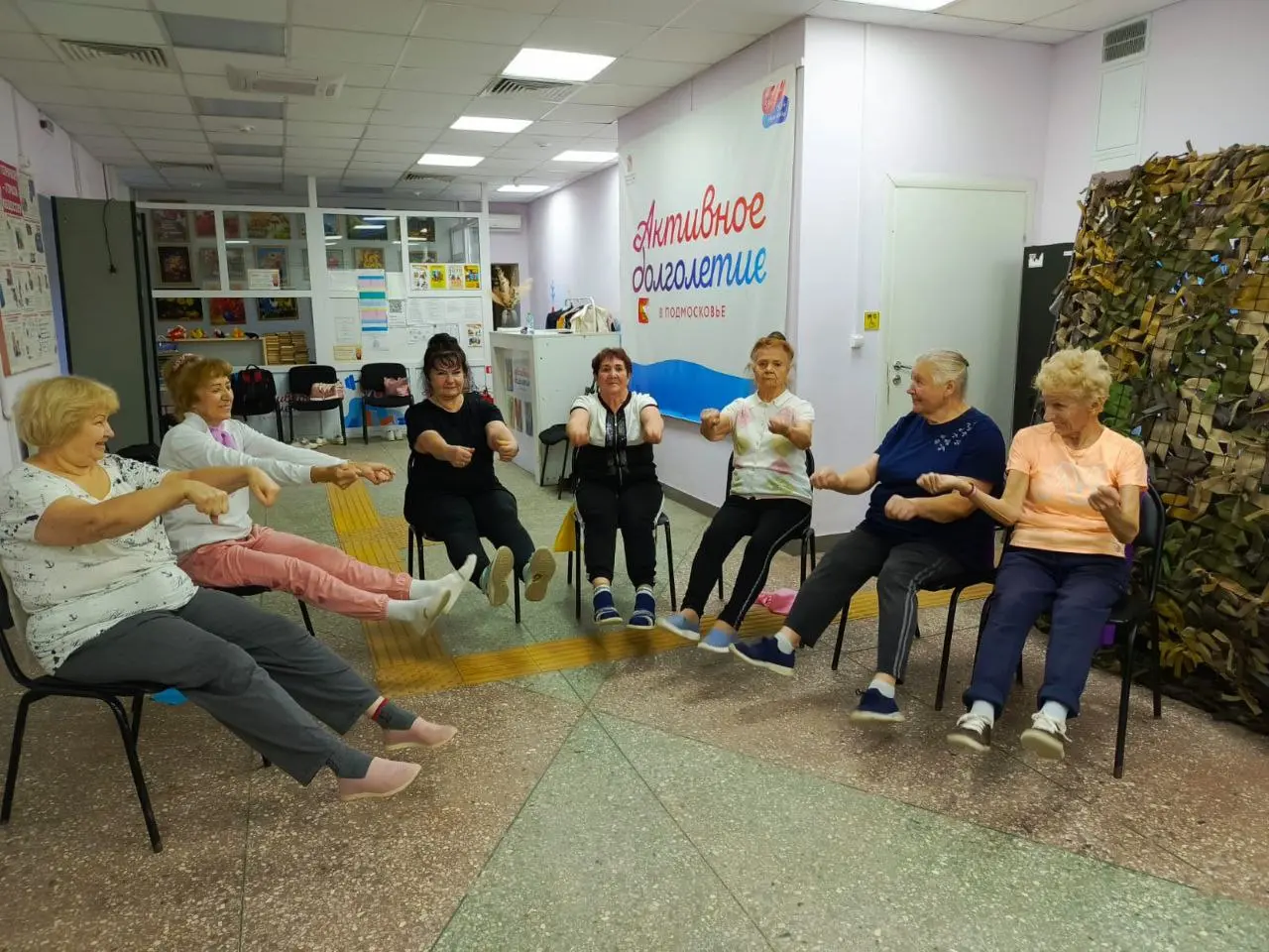 Активное долголетие: физкультура
