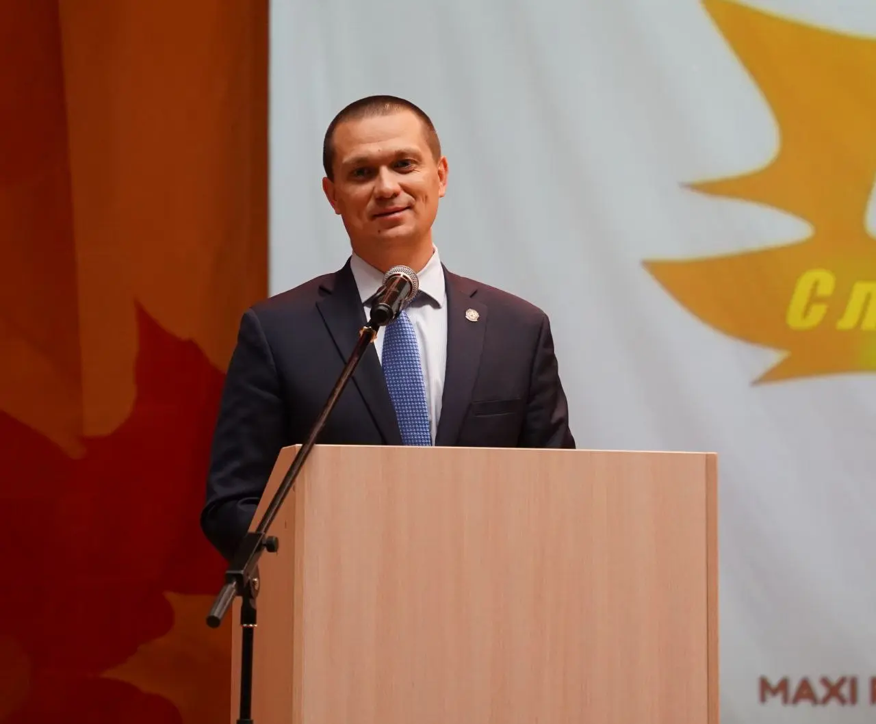 праздничные мероприятия ко Дню пожилого человека