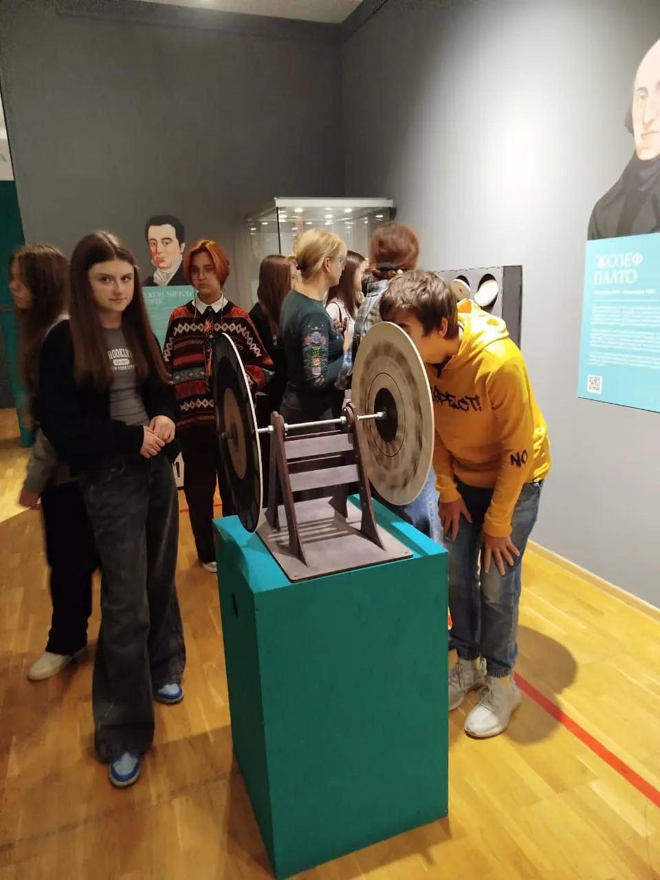 Первый кадр