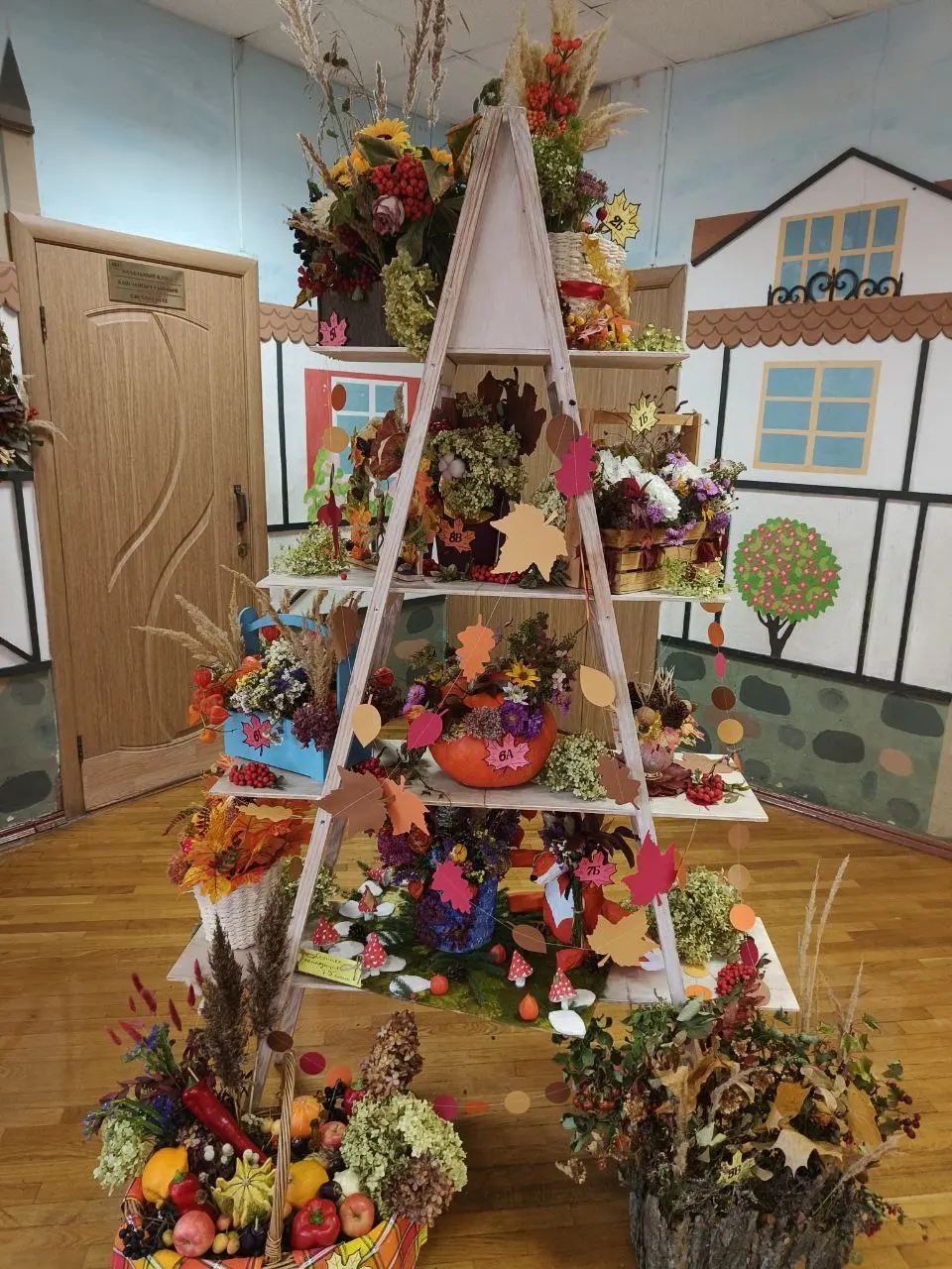 ОСЕННЯЯ СКАЗКА