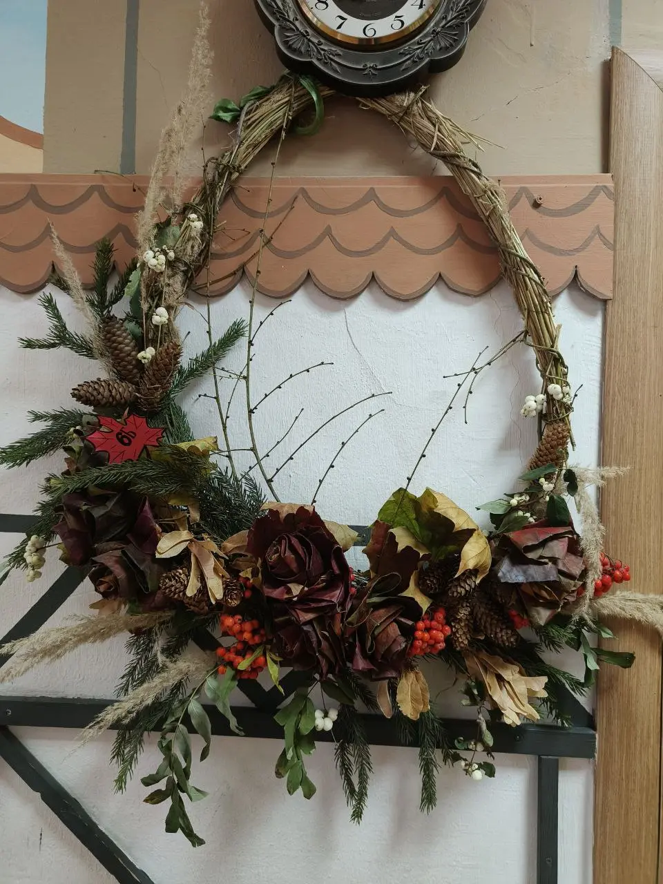 ОСЕННЯЯ СКАЗКА