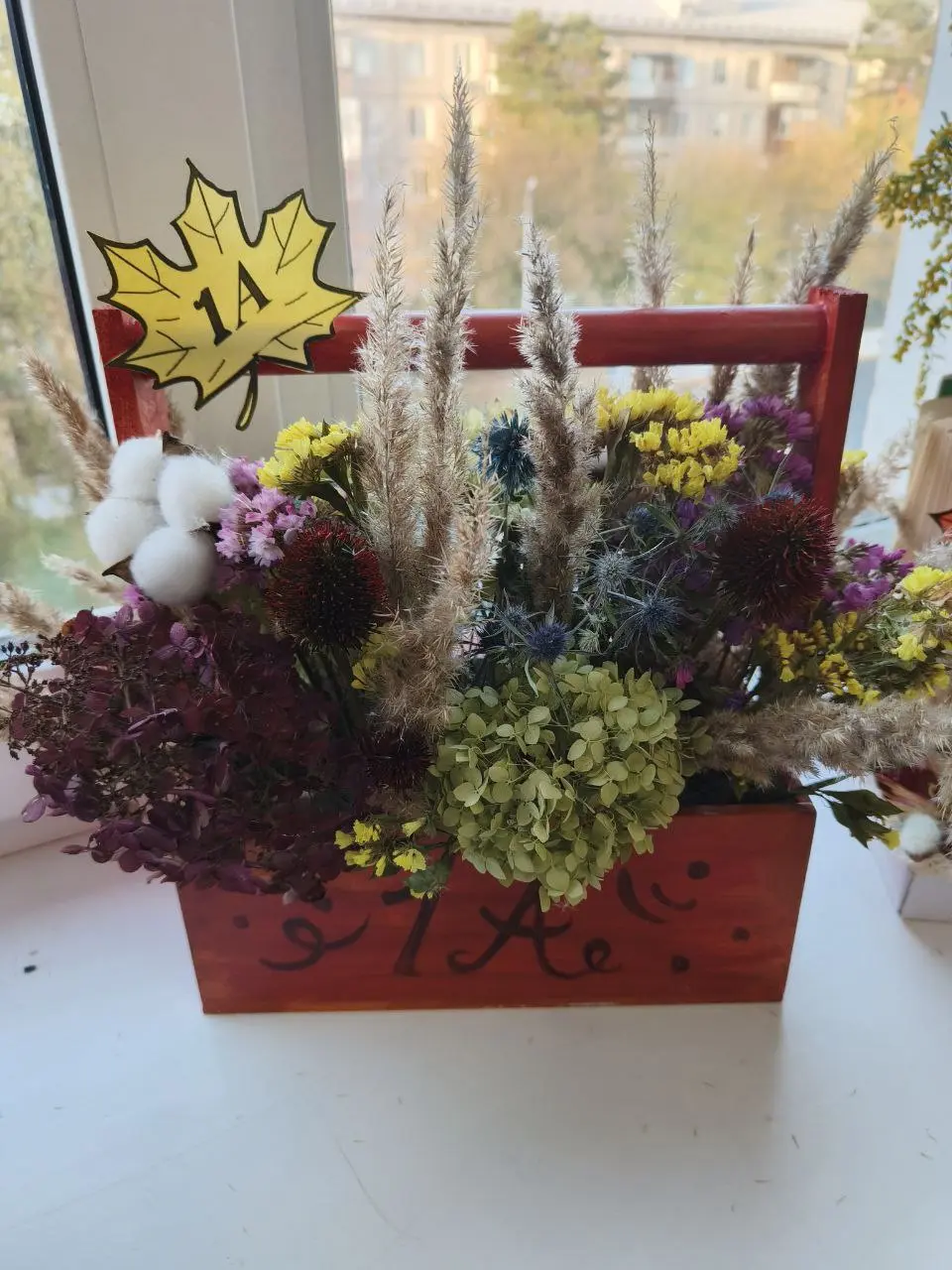 ОСЕННЯЯ СКАЗКА