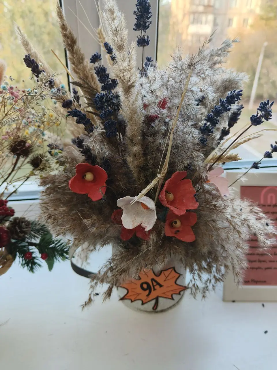 ОСЕННЯЯ СКАЗКА