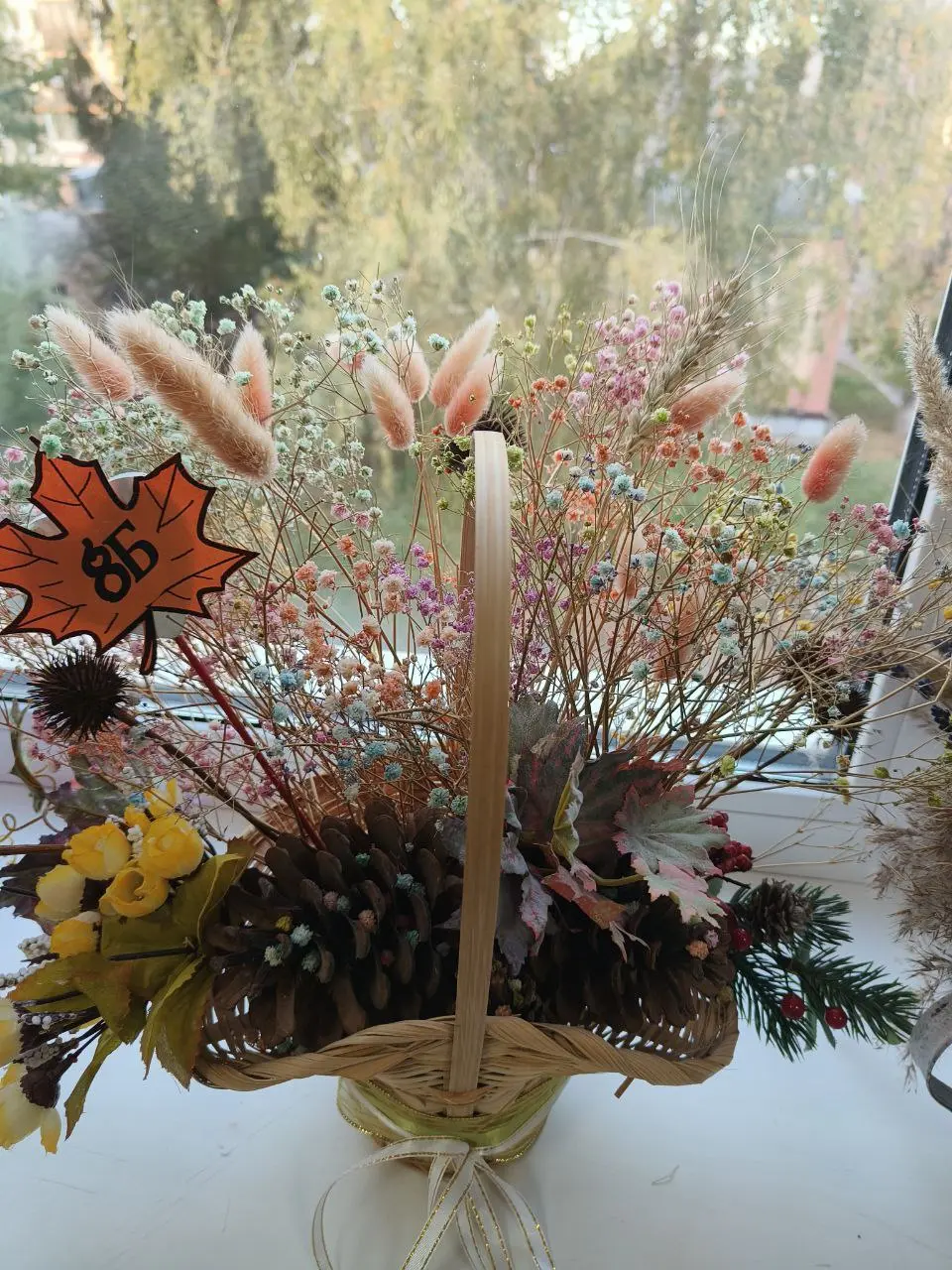 ОСЕННЯЯ СКАЗКА