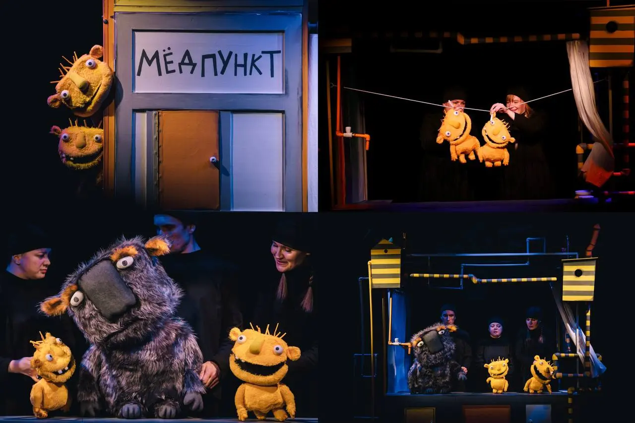 Зоки и Бада