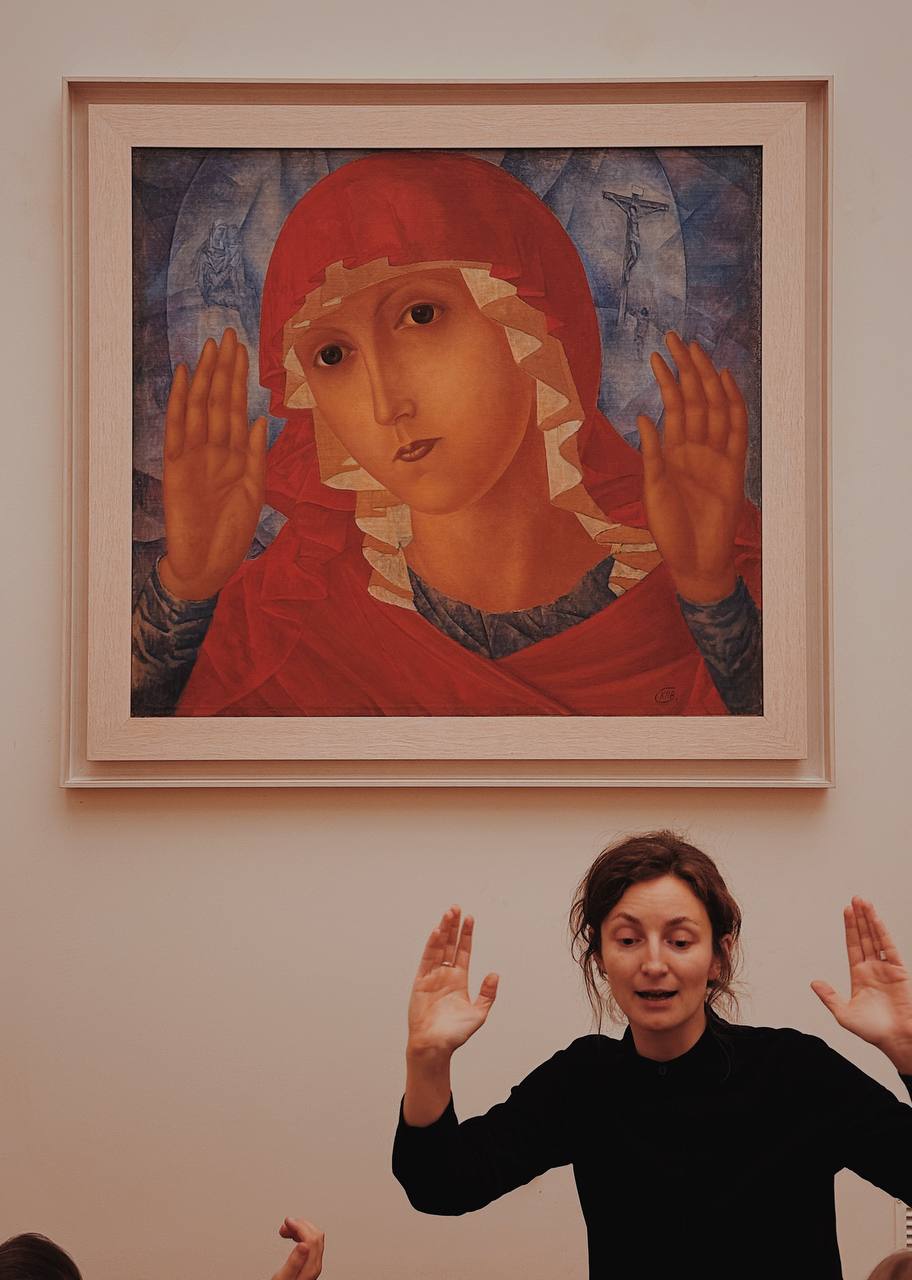 Программа по авангарду