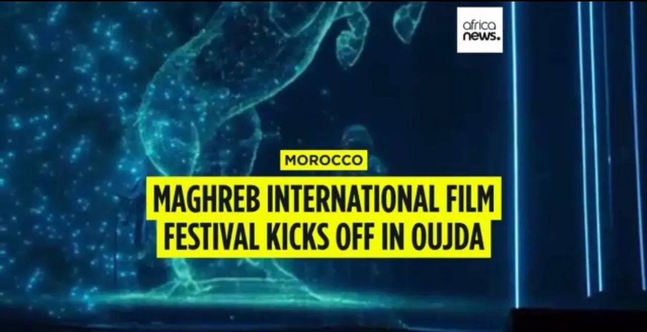 Марокко: В Уджде открылся 14-й Международный кинофестиваль стран Магриба