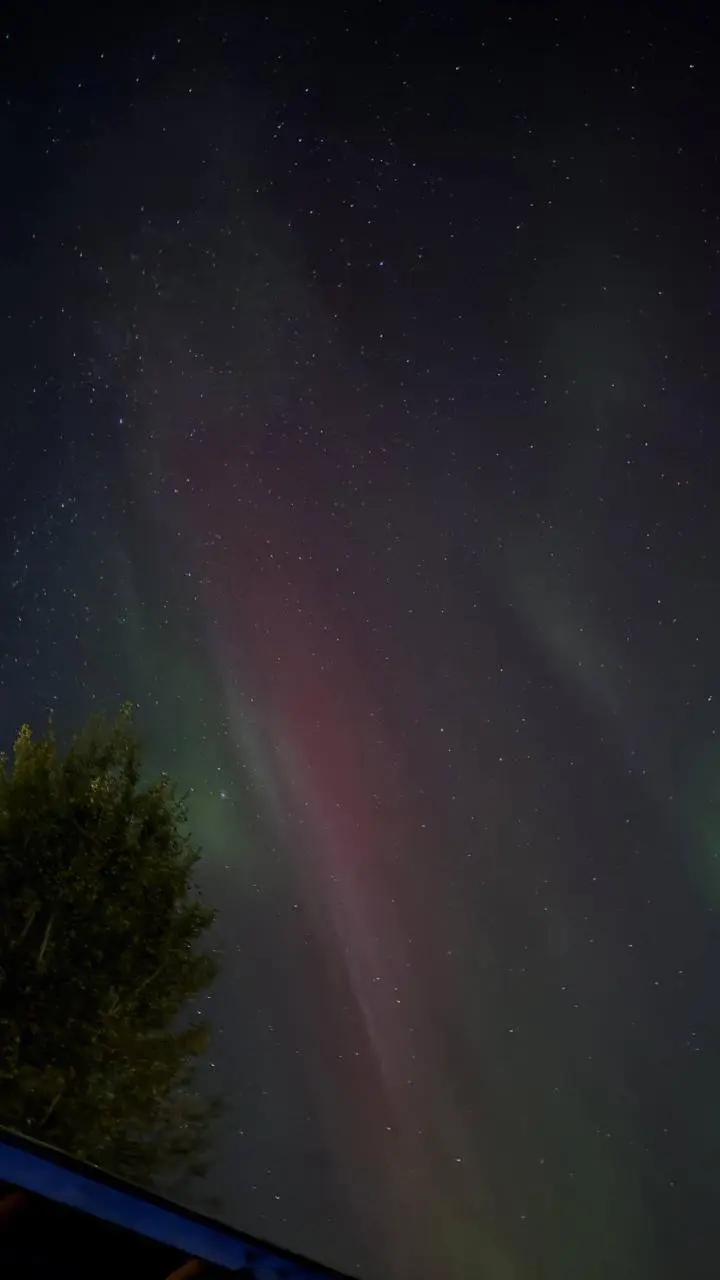 Северное сияние этой ночью