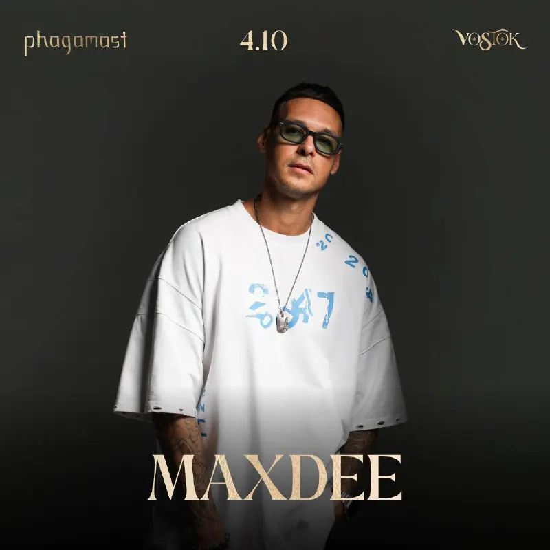 PHAGAMAST ALL NIGHT LONG