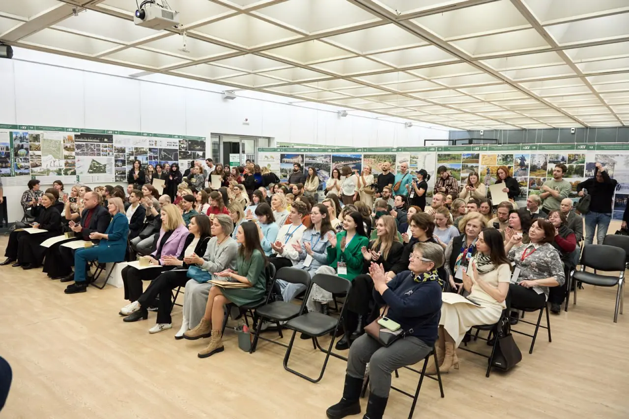 Национальная премия России по ландшафтной архитектуре и садово-парковому искусству