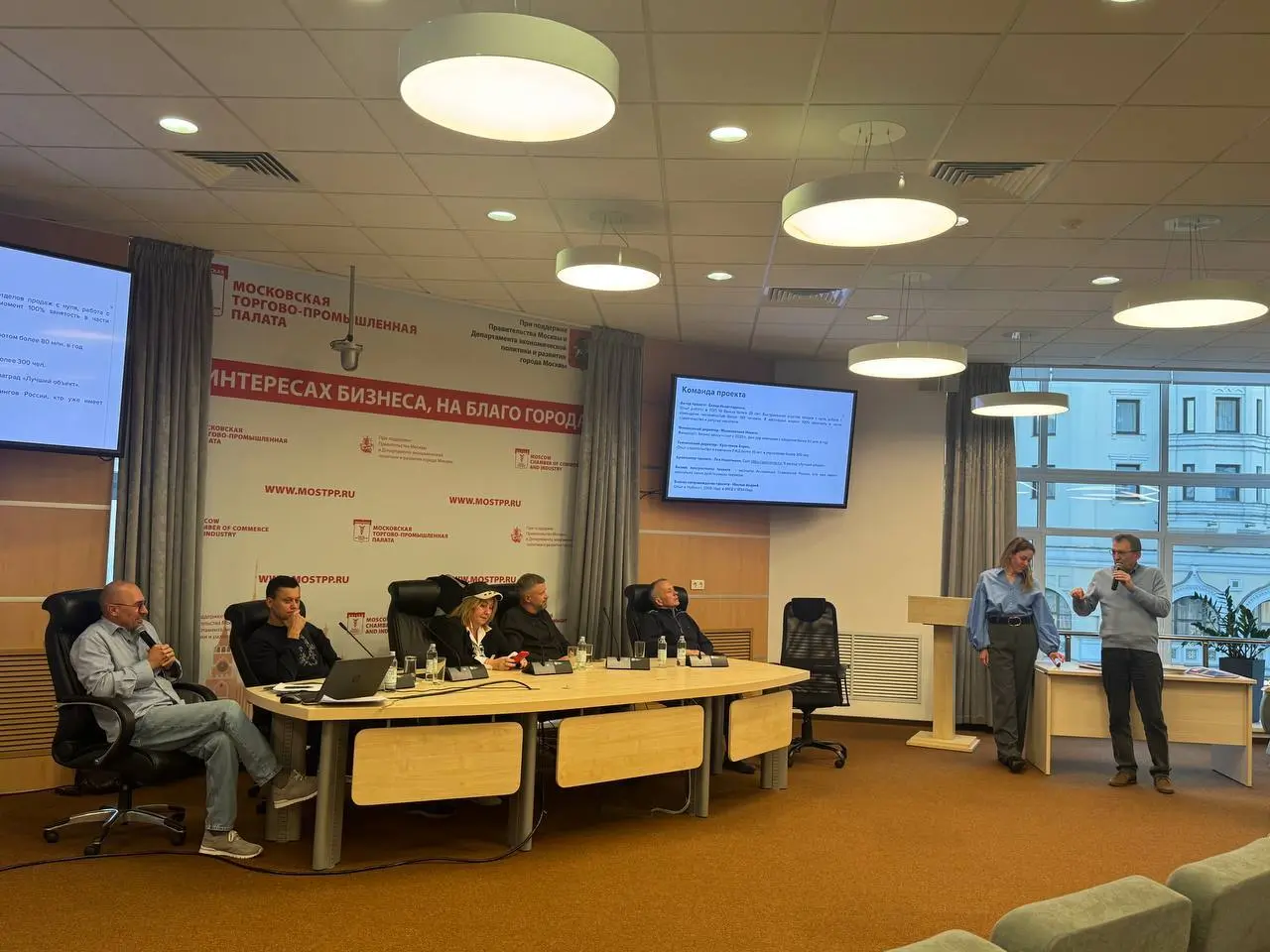 Private Investment Experience