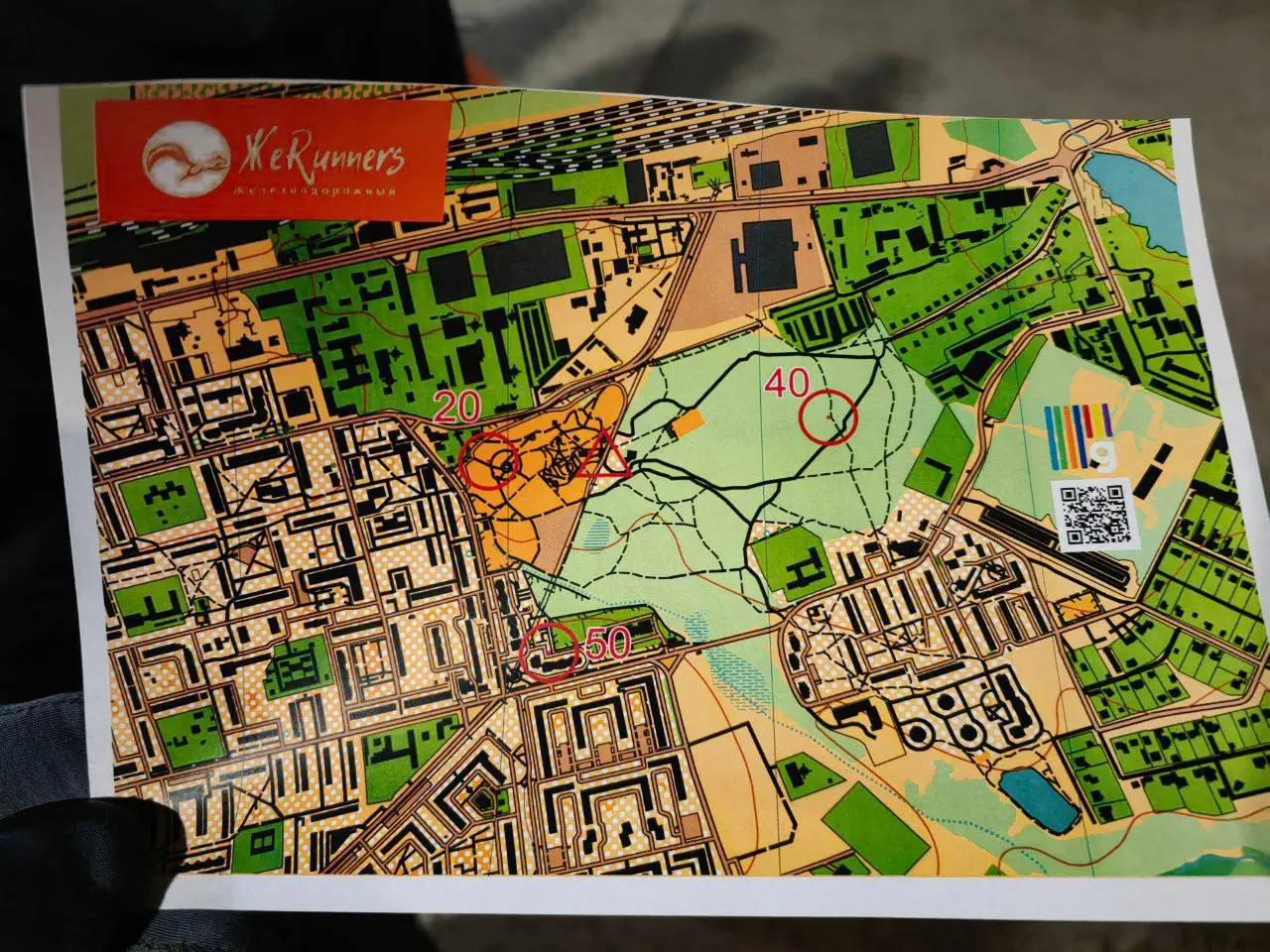 Рогейн в Железнодорожном