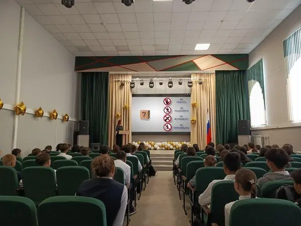 Информационная программа \"Знать и помнить\"